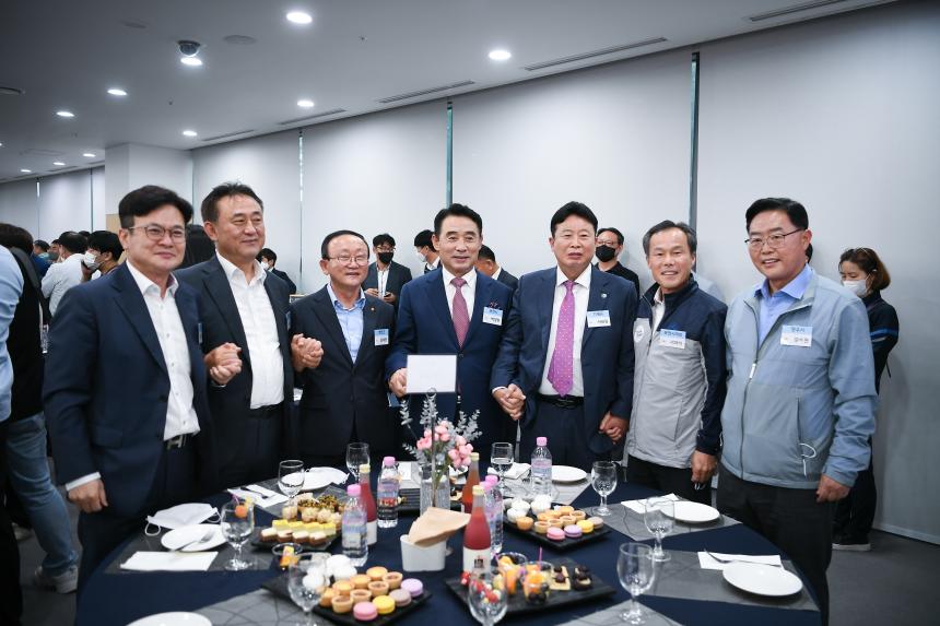 제68회 경기도체육대회 2022 용인 - 30