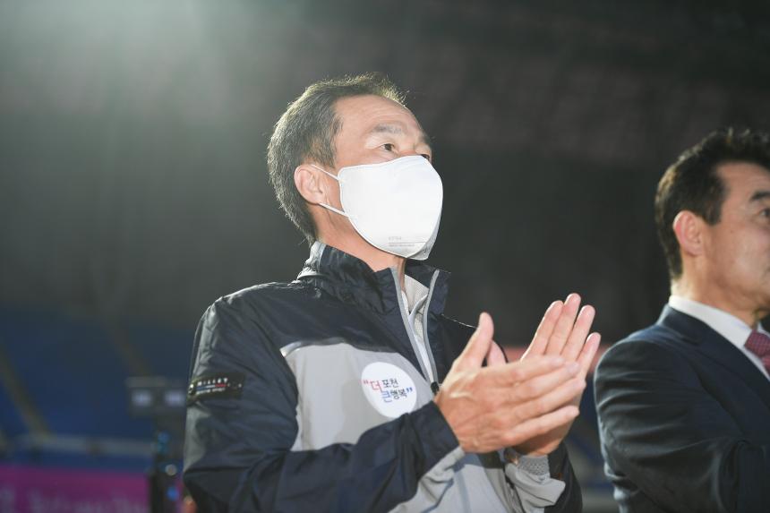 제68회 경기도체육대회 2022 용인 - 35