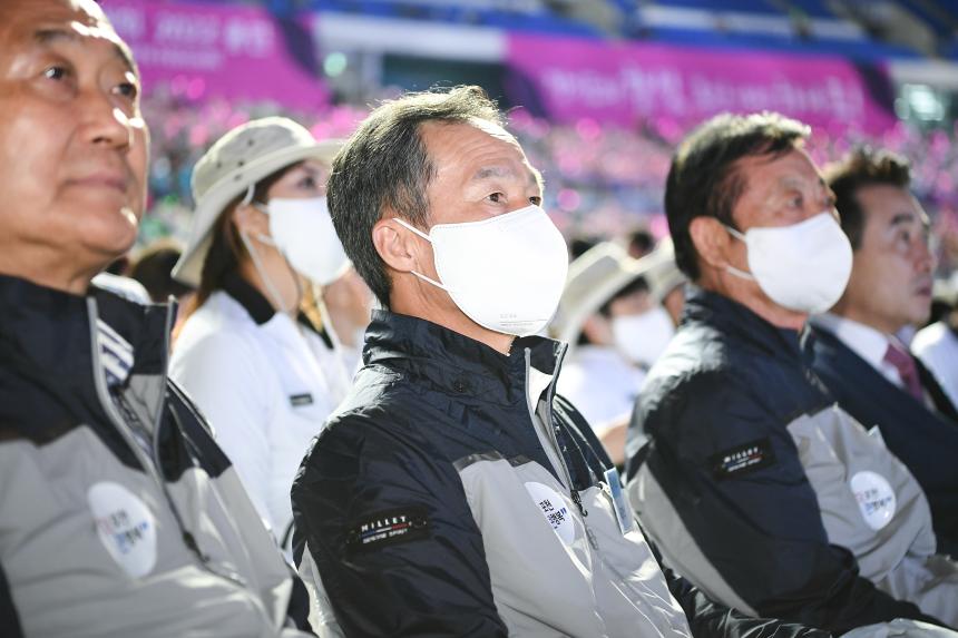 제68회 경기도체육대회 2022 용인 - 39