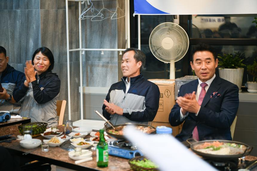 제68회 경기도체육대회 2022 용인 - 46