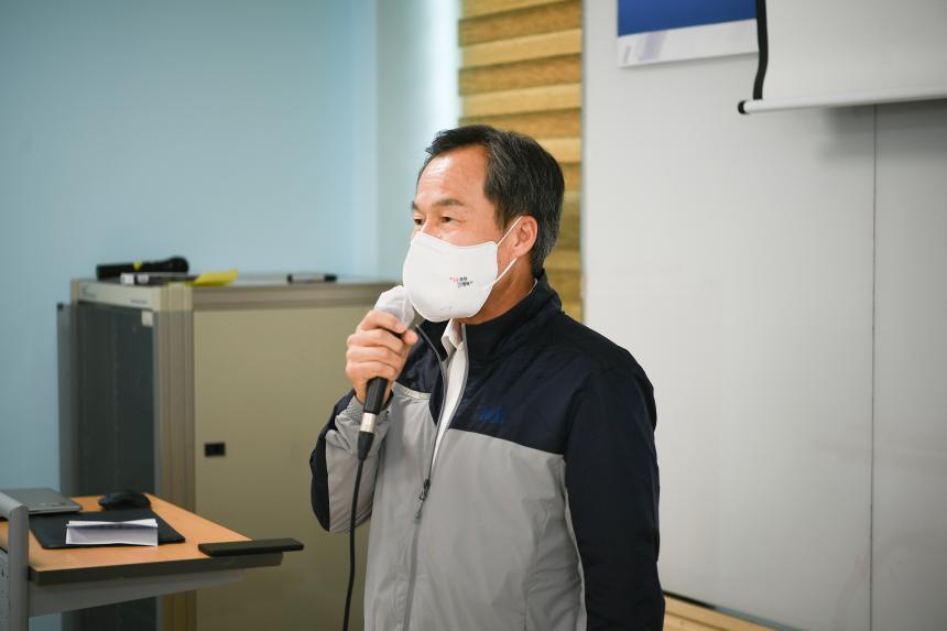 2022년도 행정사무감사 대비 포천시의회 의정역량강화교육 - 3