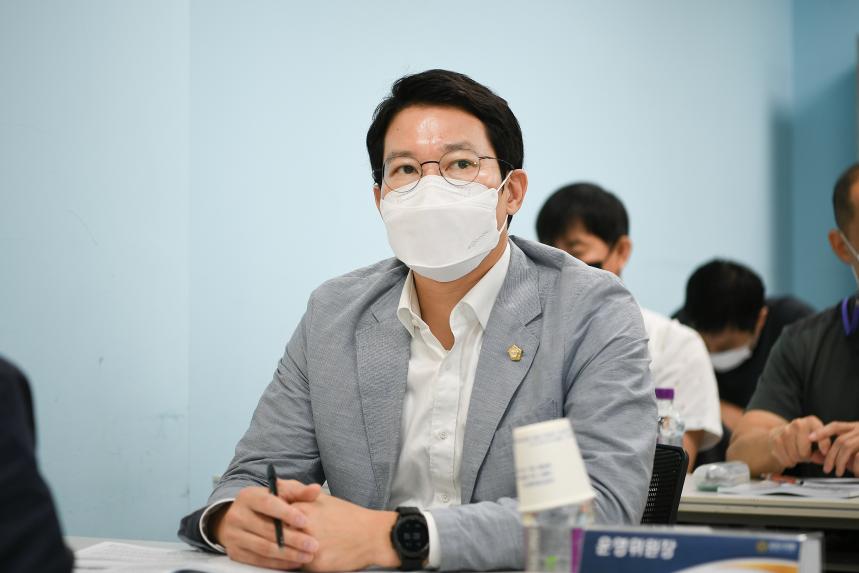 2022년도 행정사무감사 대비 포천시의회 의정역량강화교육 - 12