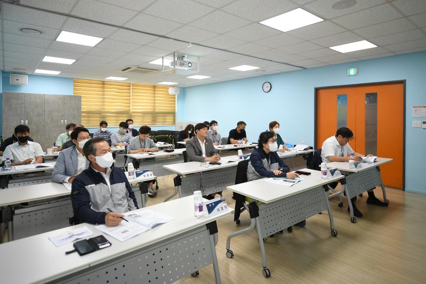 2022년도 행정사무감사 대비 포천시의회 의정역량강화교육 - 17