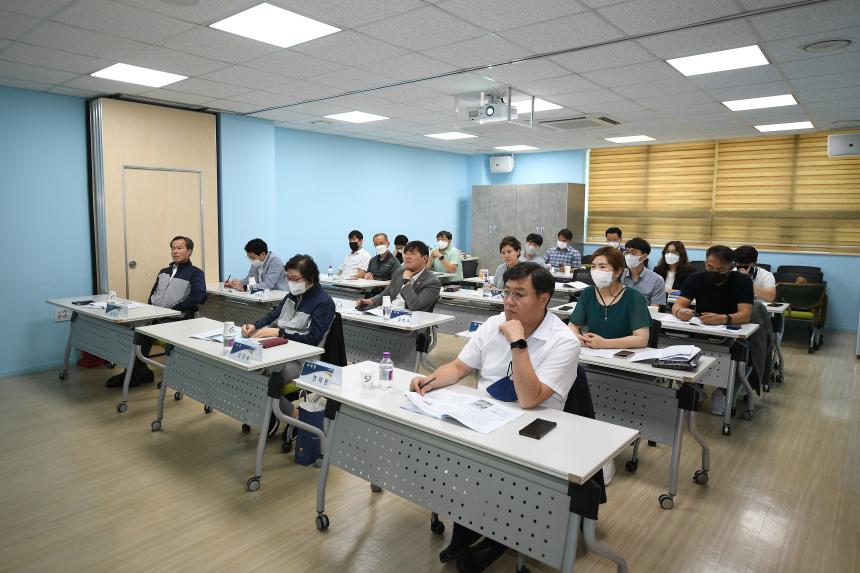 2022년도 행정사무감사 대비 포천시의회 의정역량강화교육 - 18