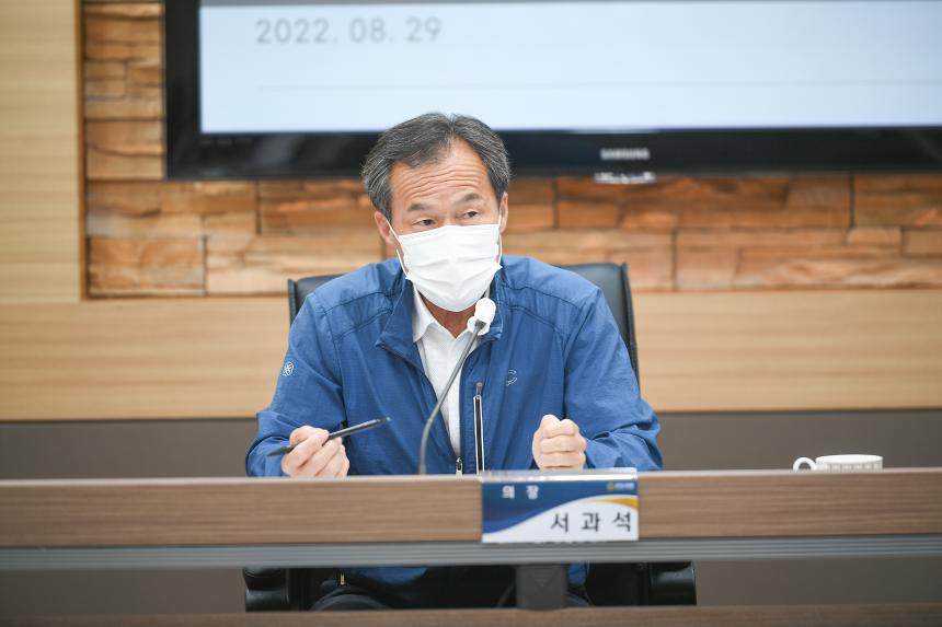 8월 중 의원간담회 - 3