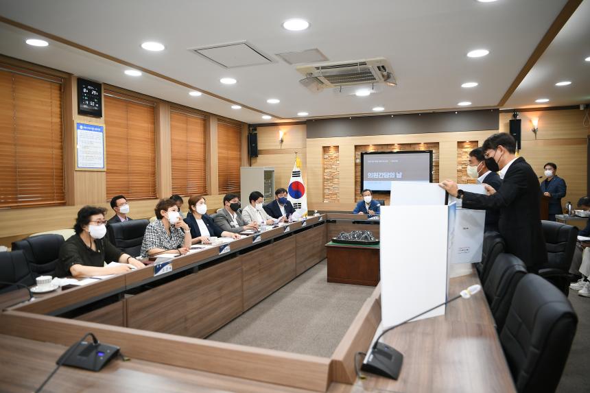 8월 중 의원간담회 - 17
