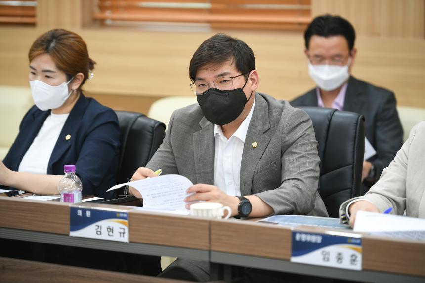 8월 중 의원간담회 - 21