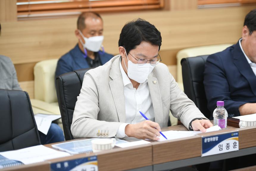 8월 중 의원간담회 - 26