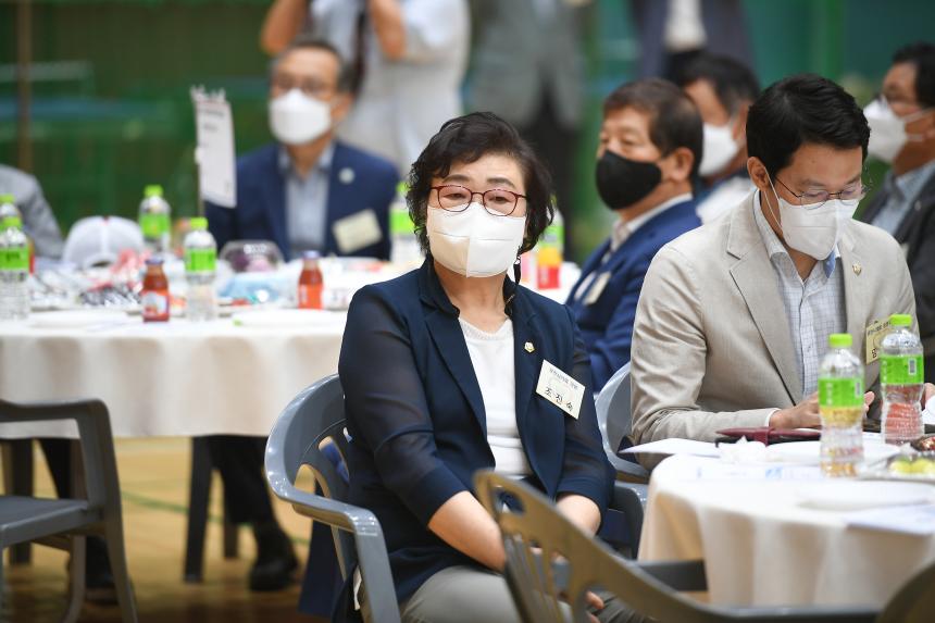 경기도장애인체력인증센터 포천센터 개소식 - 6