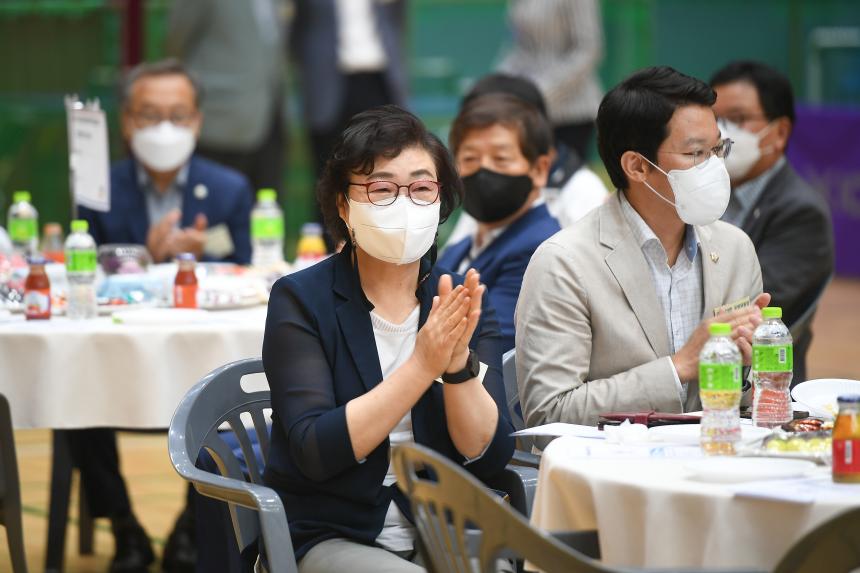 경기도장애인체력인증센터 포천센터 개소식 - 9