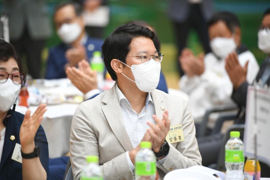 경기도장애인체력인증센터 포천센터 개소식 - 11