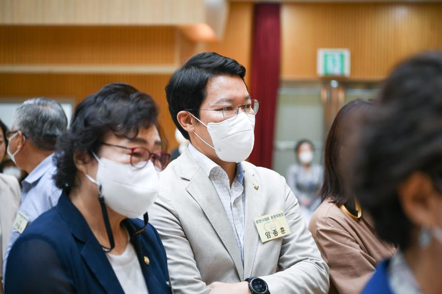 경기도장애인체력인증센터 포천센터 개소식 - 20