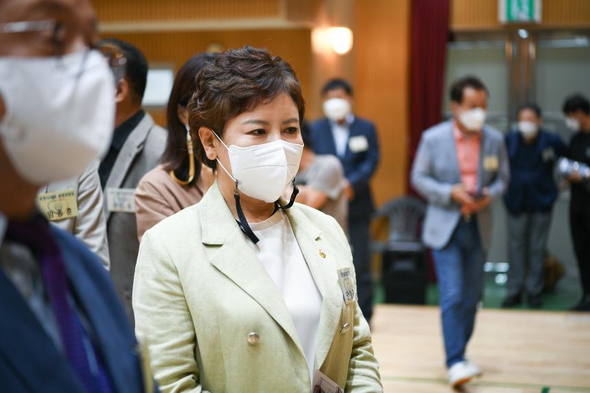 경기도장애인체력인증센터 포천센터 개소식 - 22