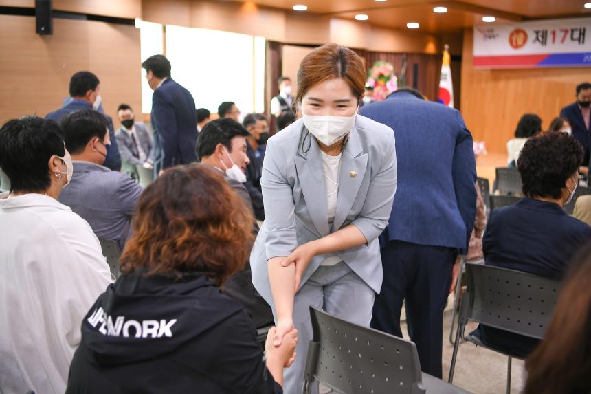 제17대 최기진 소홀읍장 명예퇴임식 - 4