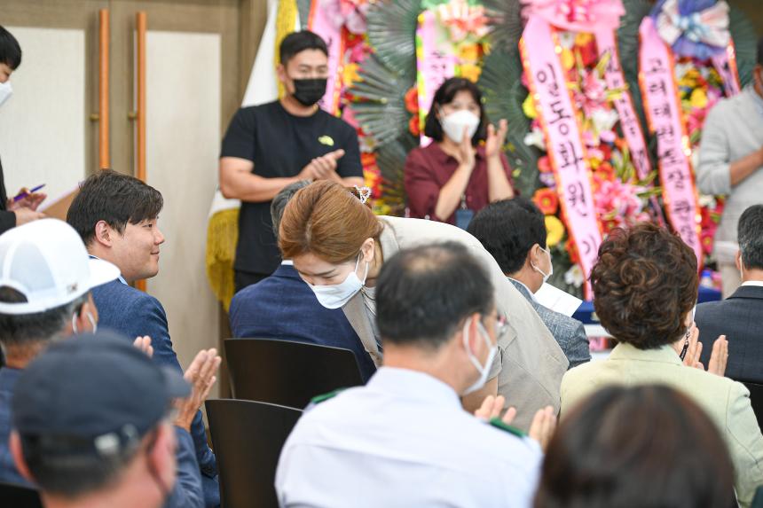 일동면 체육회장 이취임식 - 4