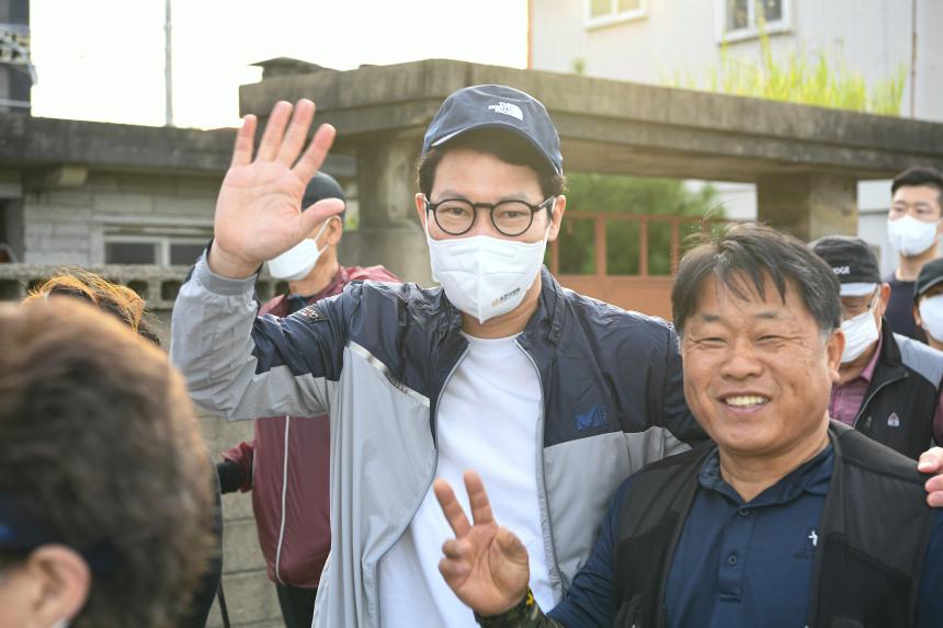 2022 포천동 왕방산 왕끼축제 - 1