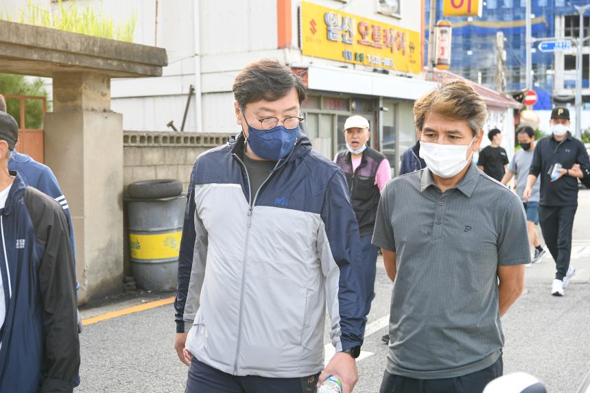 2022 포천동 왕방산 왕끼축제 - 2