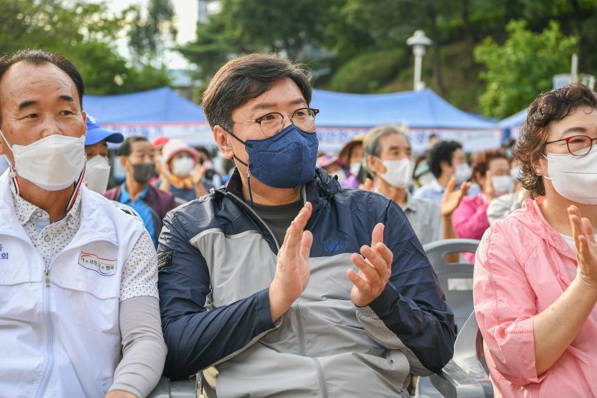 2022 포천동 왕방산 왕끼축제 - 14