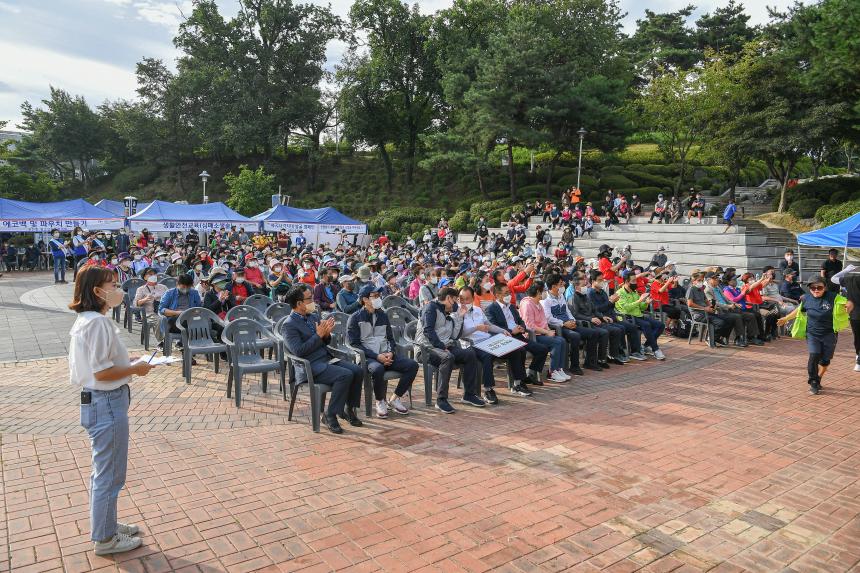 2022 포천동 왕방산 왕끼축제 - 18