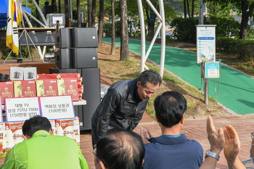 2022 포천동 왕방산 왕끼축제 - 20