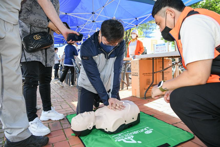2022 포천동 왕방산 왕끼축제 - 47