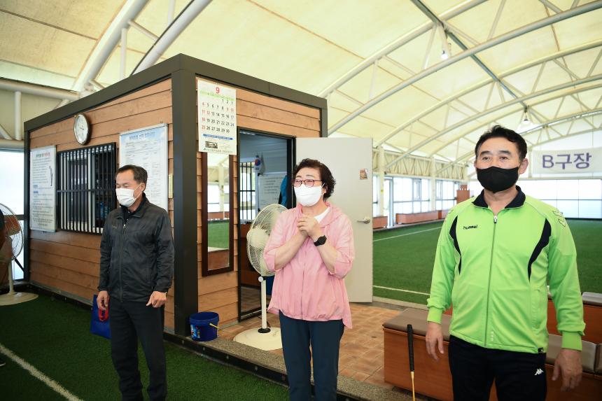 2022 포천동 왕방산 왕끼축제 - 57