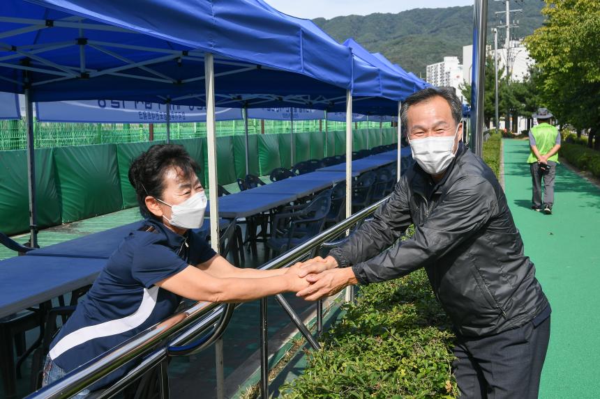 2022 포천동 왕방산 왕끼축제 - 58