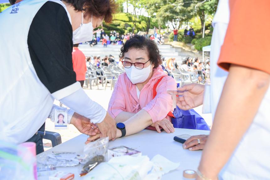 2022 포천동 왕방산 왕끼축제 - 66