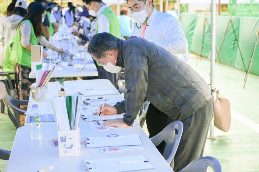 2022 포천동 왕방산 왕끼축제 - 74