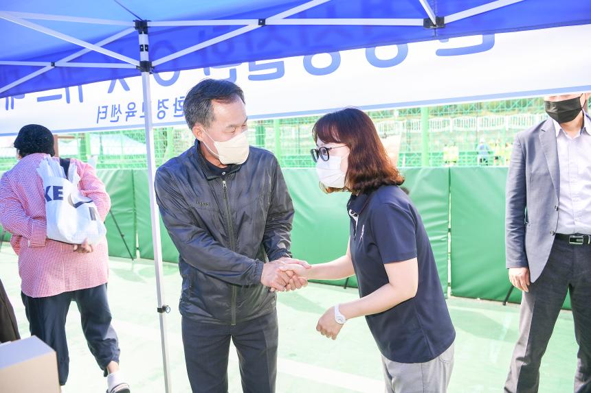 2022 포천동 왕방산 왕끼축제 - 76