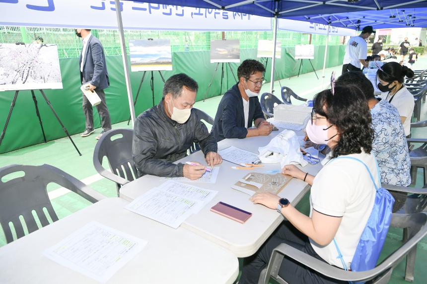 2022 포천동 왕방산 왕끼축제 - 78