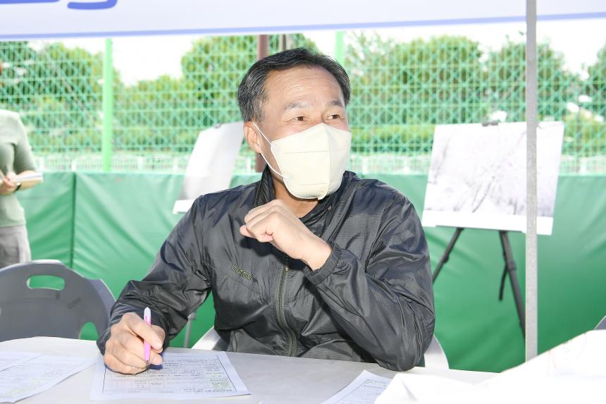 2022 포천동 왕방산 왕끼축제 - 79