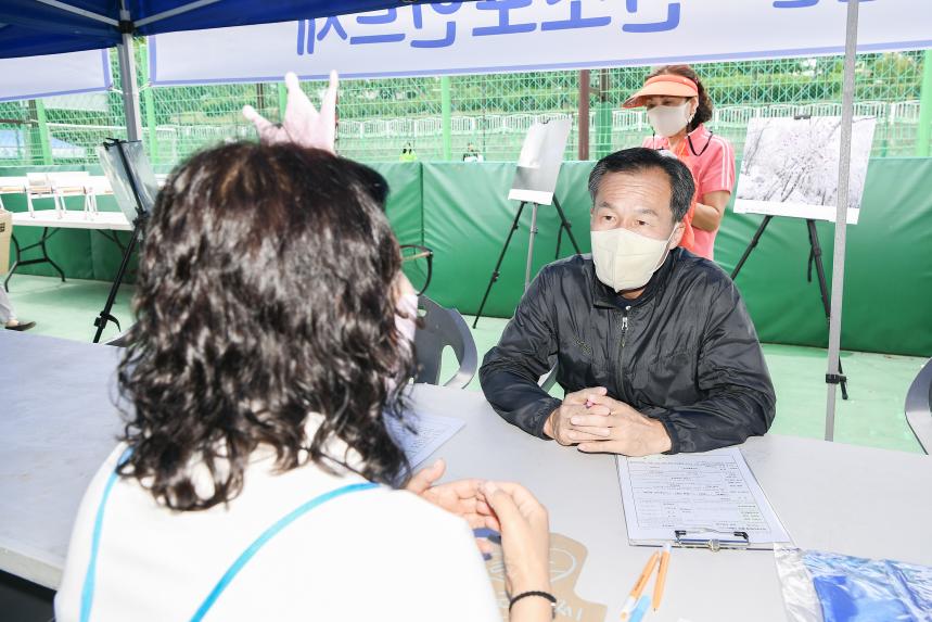 2022 포천동 왕방산 왕끼축제 - 80