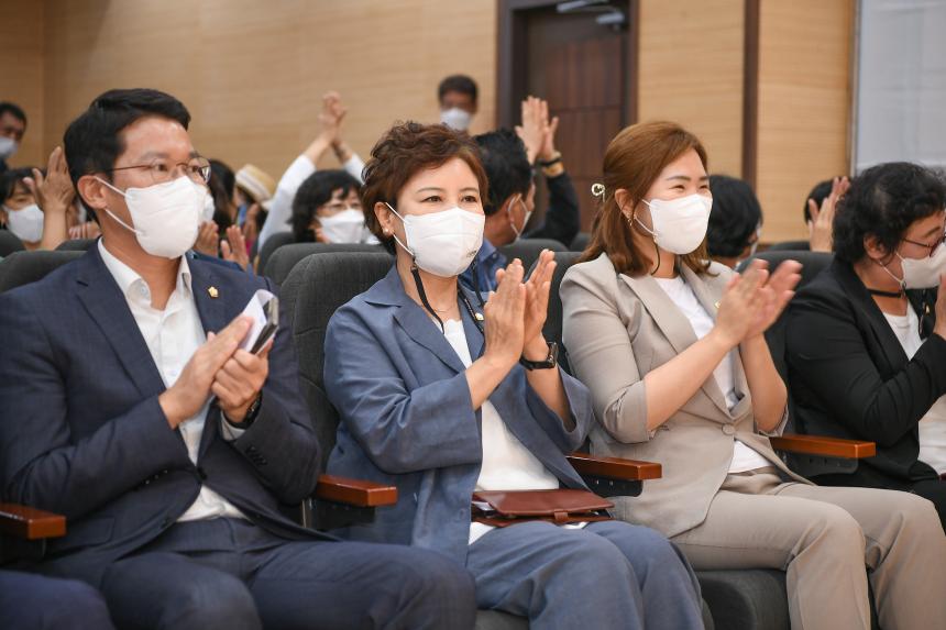 2022년 양성평등 주간기념행사 - 12