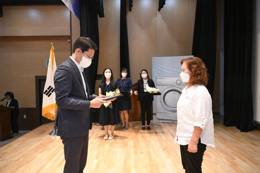 2022년 양성평등 주간기념행사 - 13