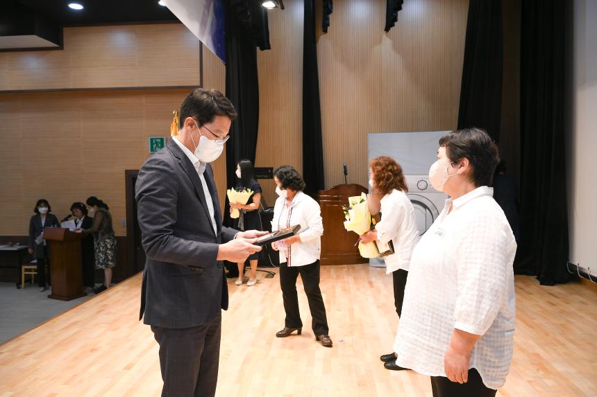 2022년 양성평등 주간기념행사 - 17