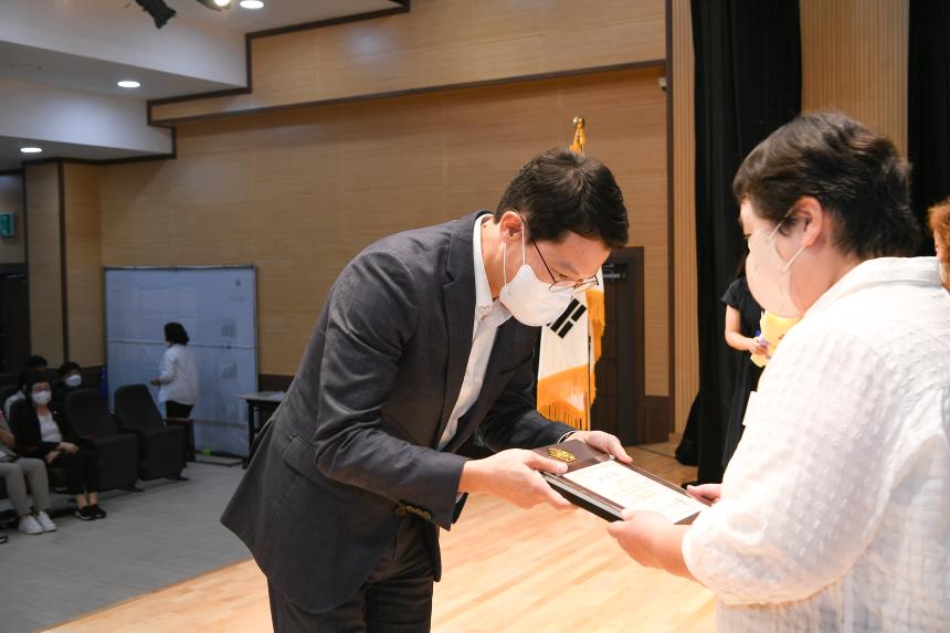 2022년 양성평등 주간기념행사 - 18