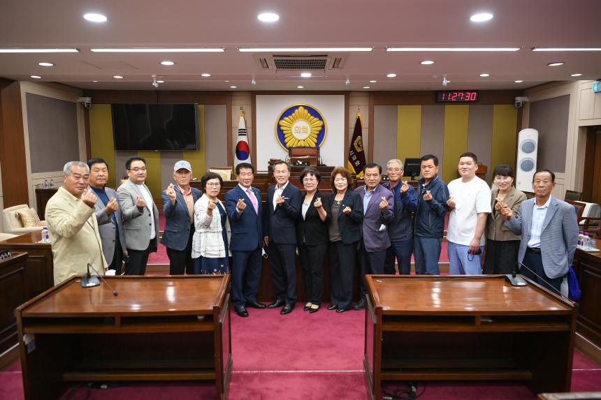바르게살기 회원들과의 상견례