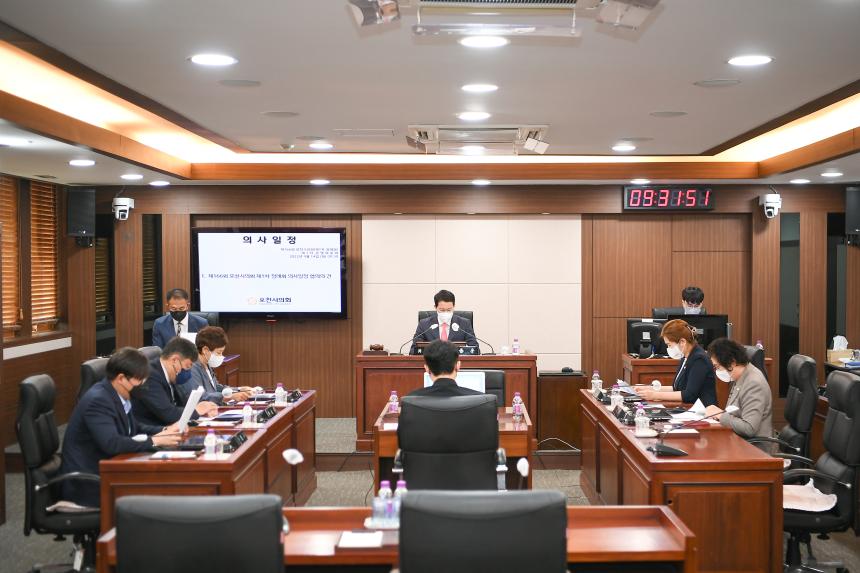 220914 제166회 포천시의회 제1차 정례회 제1차 운영위원회 및 본회의 - 6