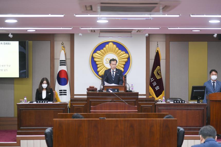 220914 제166회 포천시의회 제1차 정례회 제1차 운영위원회 및 본회의 - 9