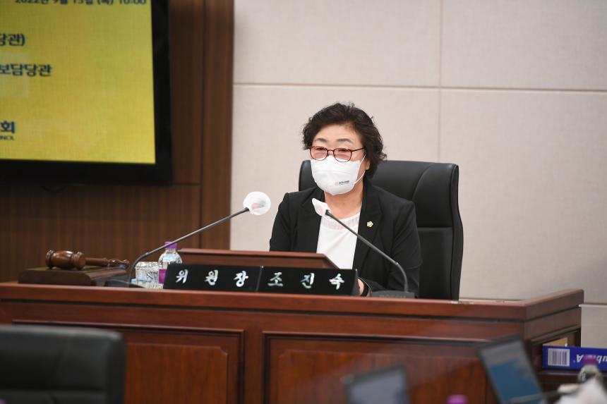 제166회 포천시의회 제1차 정례회 제1차 행정사무감사특별위원회 - 3