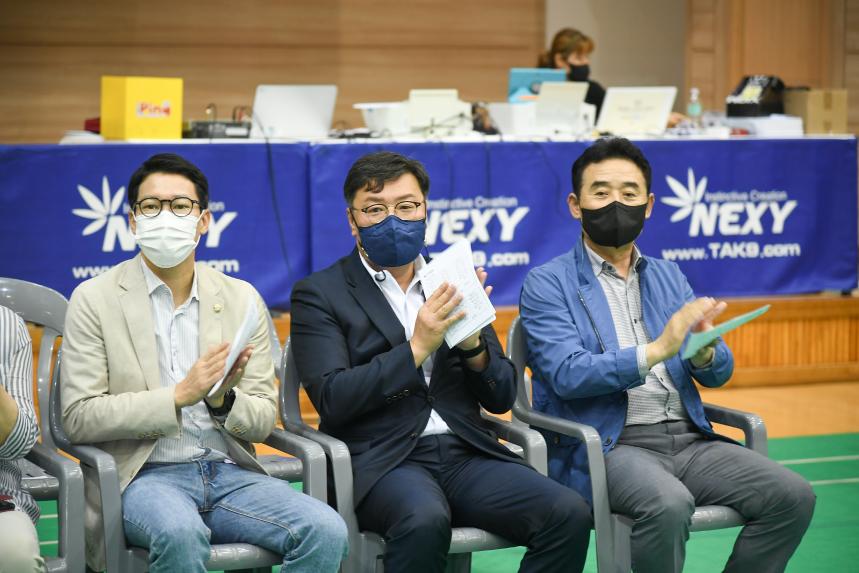 제166회 포천시의회 제1차 정례회 제2차 행정사무감사특별위원회 - 18