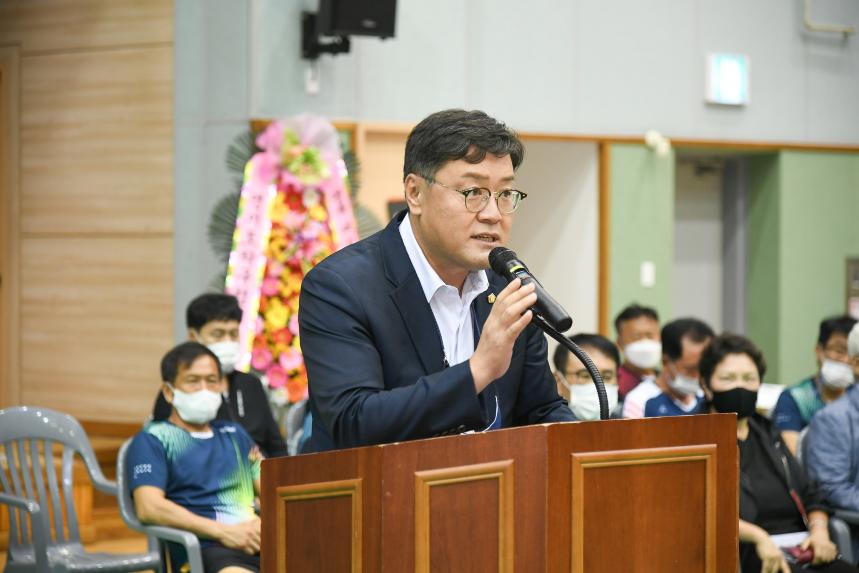 제166회 포천시의회 제1차 정례회 제2차 행정사무감사특별위원회 - 22
