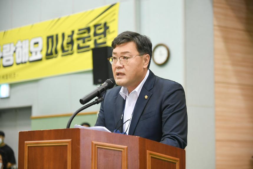 제166회 포천시의회 제1차 정례회 제2차 행정사무감사특별위원회 - 24