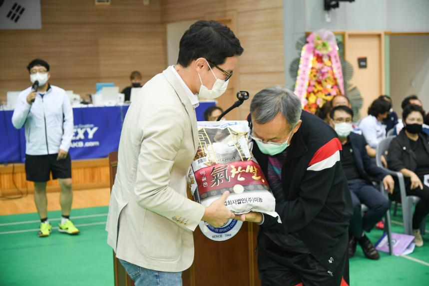 제6회 포천시협회장기 탁구대회 - 8