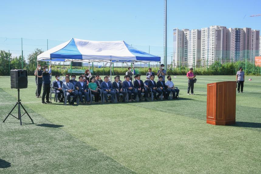 2022년 영중면민의 날 - 39