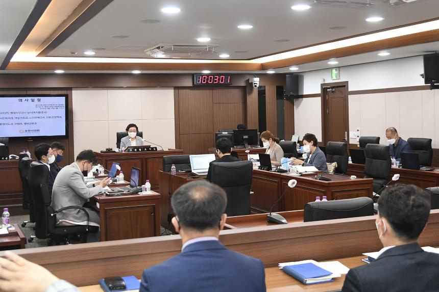 제166회 포천시의회 1차 정례회 제3차 행정사무감사특별위원회 - 9