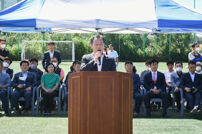 제11회 포천농협 조합장기 게이트볼대회 - 7