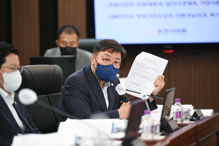 제166회 포천시의회 제1차 정례회 제4차 행정사무감사특별위원회 - 13