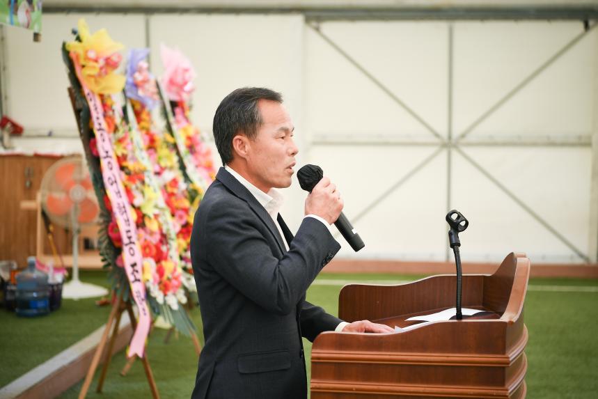소홀농협 조합장배 게이트볼 대회 - 7